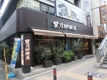 星乃珈琲店 大泉学園店の画像1