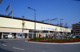 大久保駅の画像