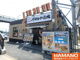 まぐろ居酒屋 さかなや道場 下館駅前店の画像