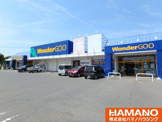 WonderGOO 岩瀬店