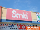 ファッション市場サンキ岩瀬店