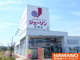 ジェーソン岩瀬店の画像