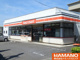 セイコーマート 桜川岩瀬店の画像