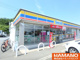 ミニストップ桜川上野原店の画像