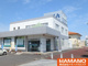茨城県信用組合岩瀬支店の画像