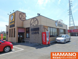 元気寿司 桜川店