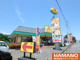 山田うどん 岩瀬店の画像