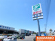 みのり 協和店の画像
