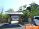 坂東太郎 協和総本店の画像