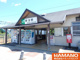 新治駅の画像