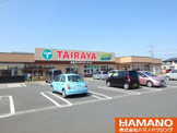 TAIRAYA川島店