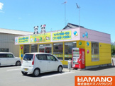 コインランドリーふわふわ海老ケ島店