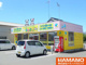 コインランドリーふわふわ海老ケ島店の画像