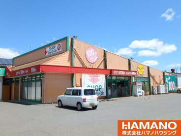 セリア明野店の画像1