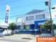 茨城県信用組合 明野支店の画像
