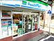 ファミリーマート相原上町店の画像