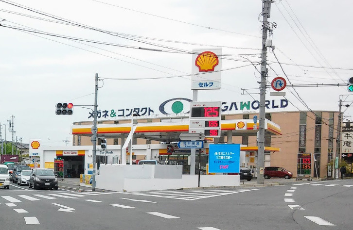 昭和シェル石油 セルフ和田ｓｓ情報ページ 静岡県 浜松市の賃貸マンションならクレアーレ賃貸