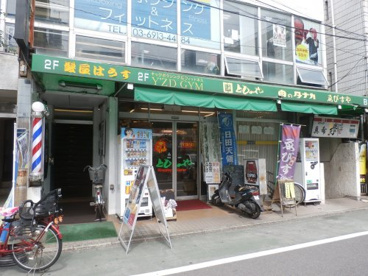 友野屋酒店の画像1