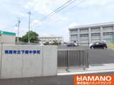 下館中学校