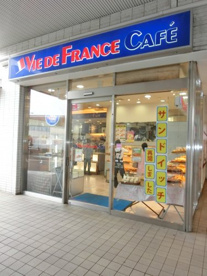 ヴィ・ド・フランス　大岡山店の画像1