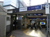 東福寺駅