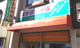お弁当屋さんドットコム OEC金沢八景店の画像