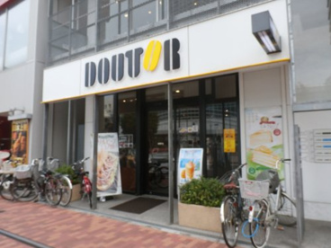  ドトールコーヒーショップ 石神井公園駅前店の画像1
