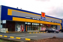 マツモトキヨシ高塚新田店
