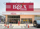 ベルクス市川宮久保店