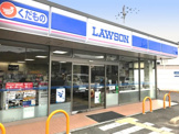 ローソン 加茂駅前店