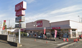 ベルクス市川堀之内店