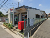 市川中国分郵便局