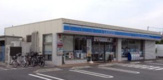 ローソン東菅野5丁目店
