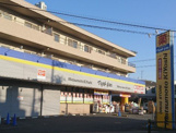 マツモトキヨシ市川菅野店