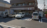セブン‐イレブン市川中国分３丁目店