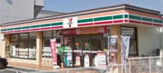セブン‐イレブン 市川田尻１丁目店