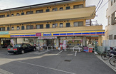  ミニストップ 東菅野２丁目店