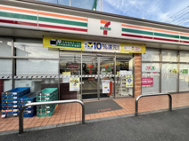 セブンイレブン 練馬富士見台４丁目店