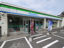 ファミリーマート三原台一丁目店