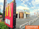 マクドナルド ５０号下館店の画像