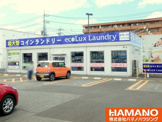 ecoLux Laundry 玉戸