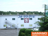 下館スポーツヴィラ
