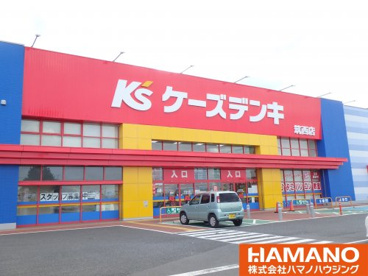 ケーズデンキ筑西店の画像1