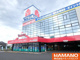ヤマダ電機 テックランドＮｅｗ筑西店の画像