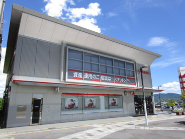 南都銀行 精華支店の画像1