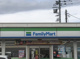 ファミリーマート鹿嶋奈良毛店の画像