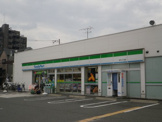 ファミリーマート生野巽西店