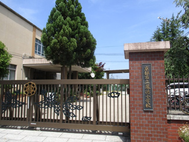鳳徳小学校の画像1