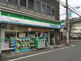 ファミリーマートＭＹＳ永和駅前店