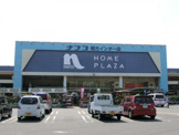 ホームプラザナフコ 鴨方インター店
